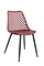 outdoor chair